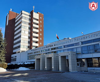 Belarusian State Medical University