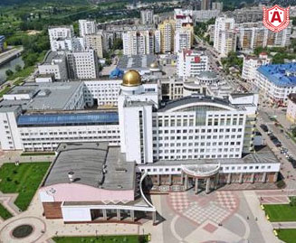 Belgorod State University