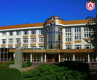 Crimea Federal University