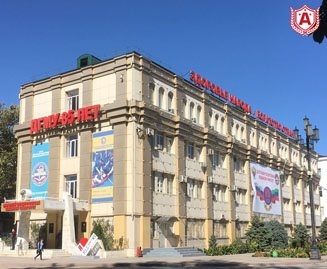 Dagestan State Medical University