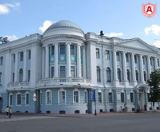 Nizhny Novgorod Medical University