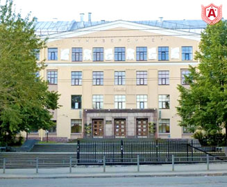 Petrozavodsk University