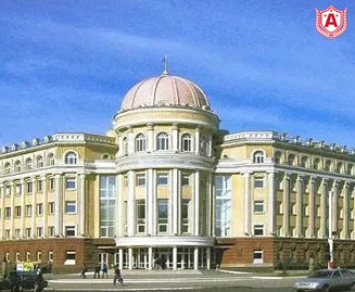 Saratov State Medical University