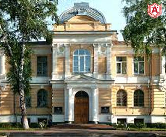 Siberian State Medical University