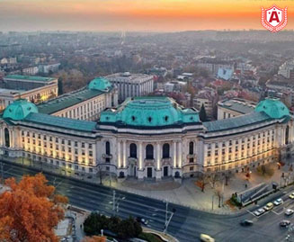 Sofia University St. Kliment Ohridski, Bulgaria