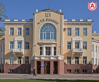 Tambov State University