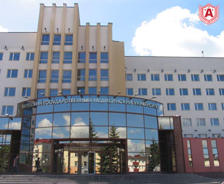 Vitebsk State Medical University