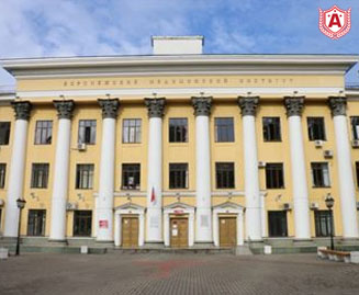 Voronezh State Medical University